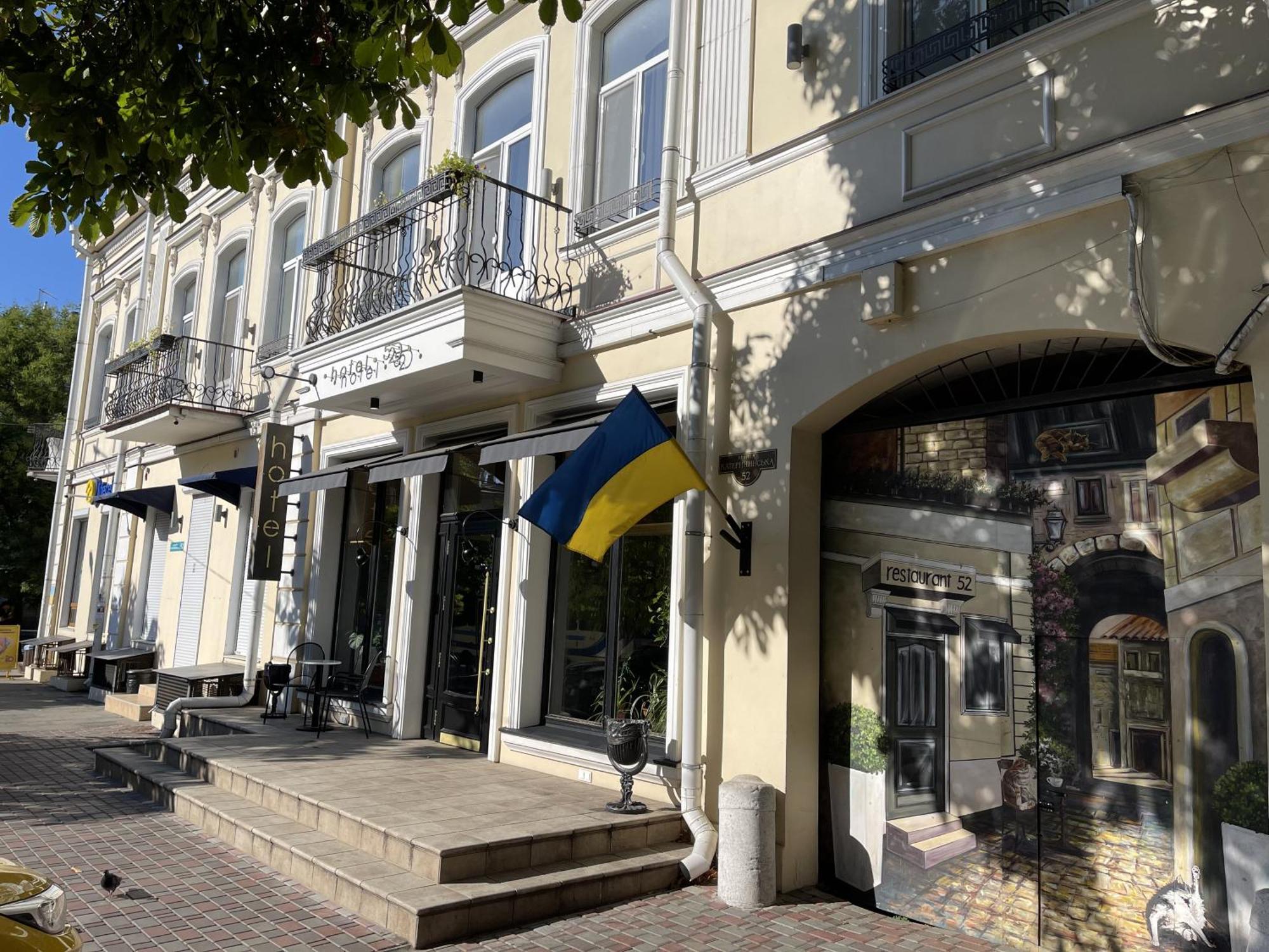Hotel 52 Odesa Exterior photo